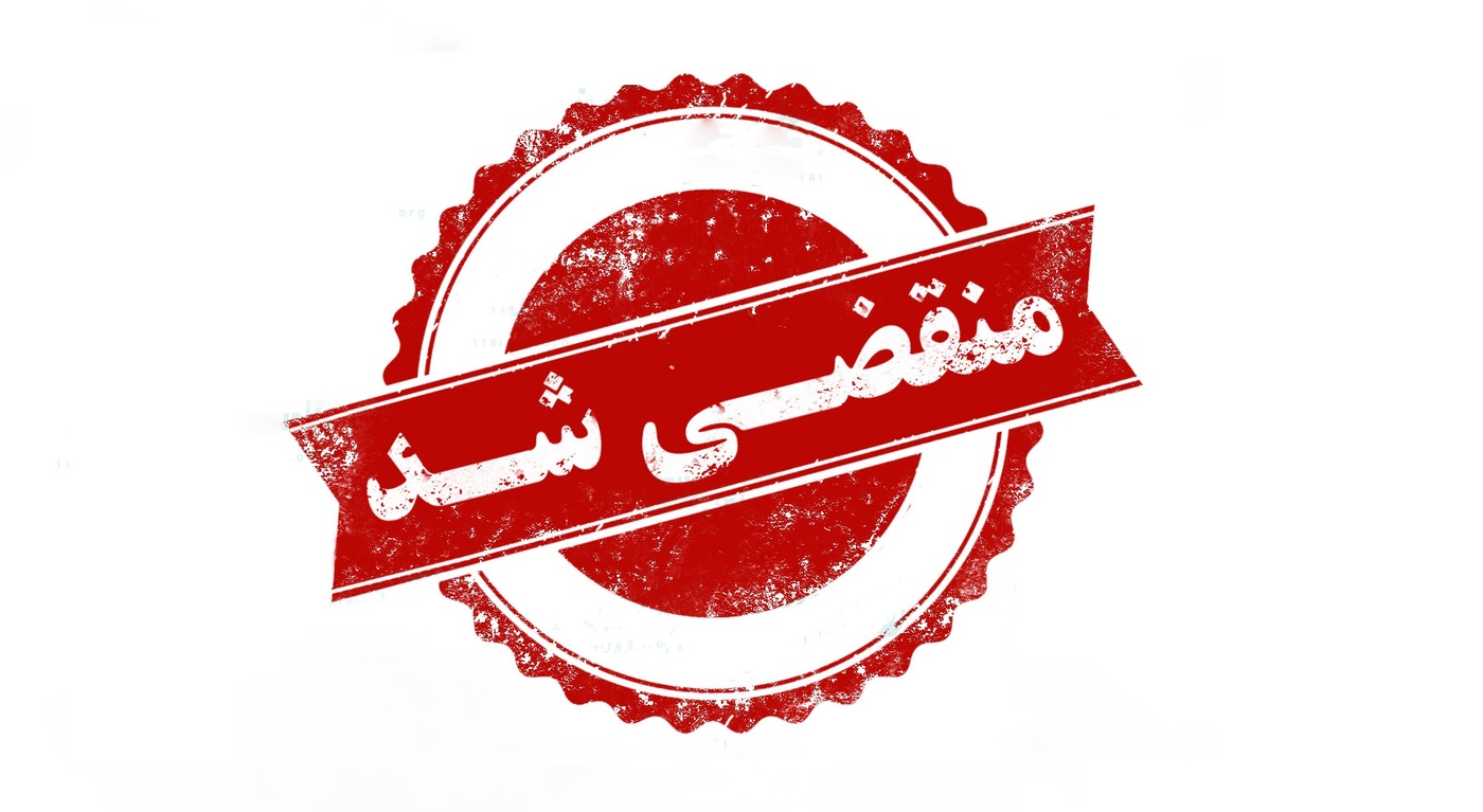 بهترین خرید و فروش تجهیزات پزشکی در سنندج